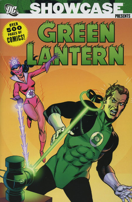 showcase_presents_green_lantern_volume_2